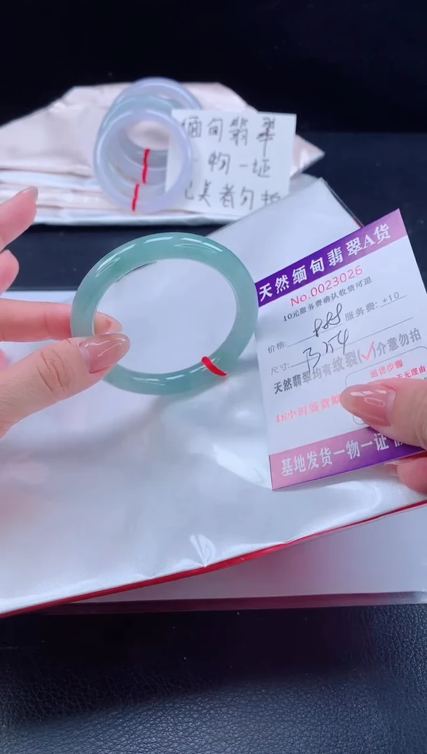 未镶嵌手镯翡翠翡翠手镯   完美者勿拍