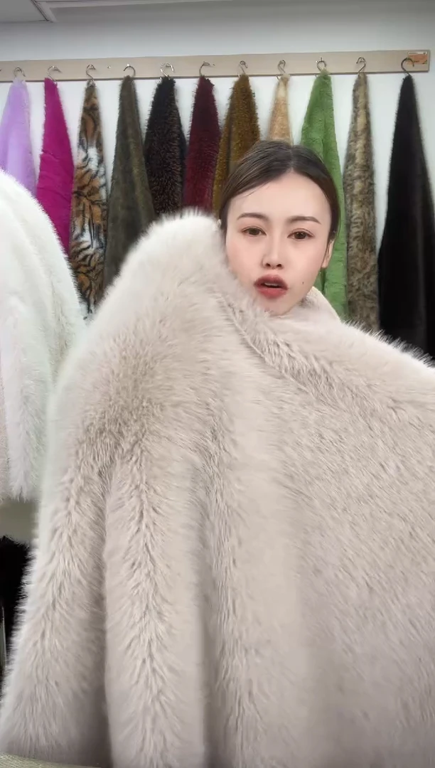 狐狸毛A199尺寸1.8*2