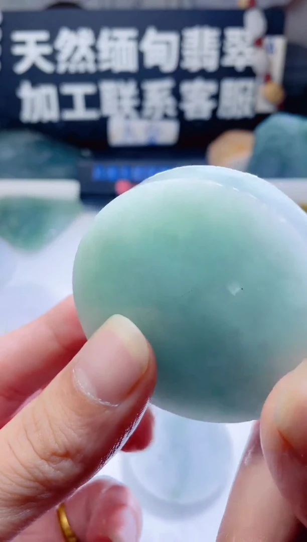颈饰未镶嵌翡翠1555