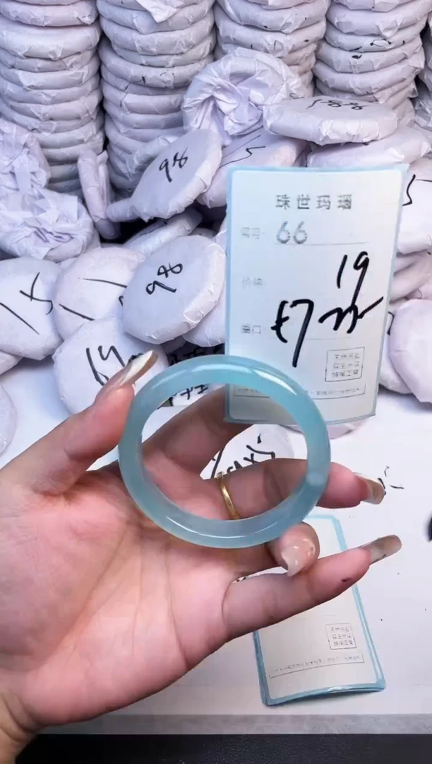 手镯玛瑙/玉髓未镶嵌66