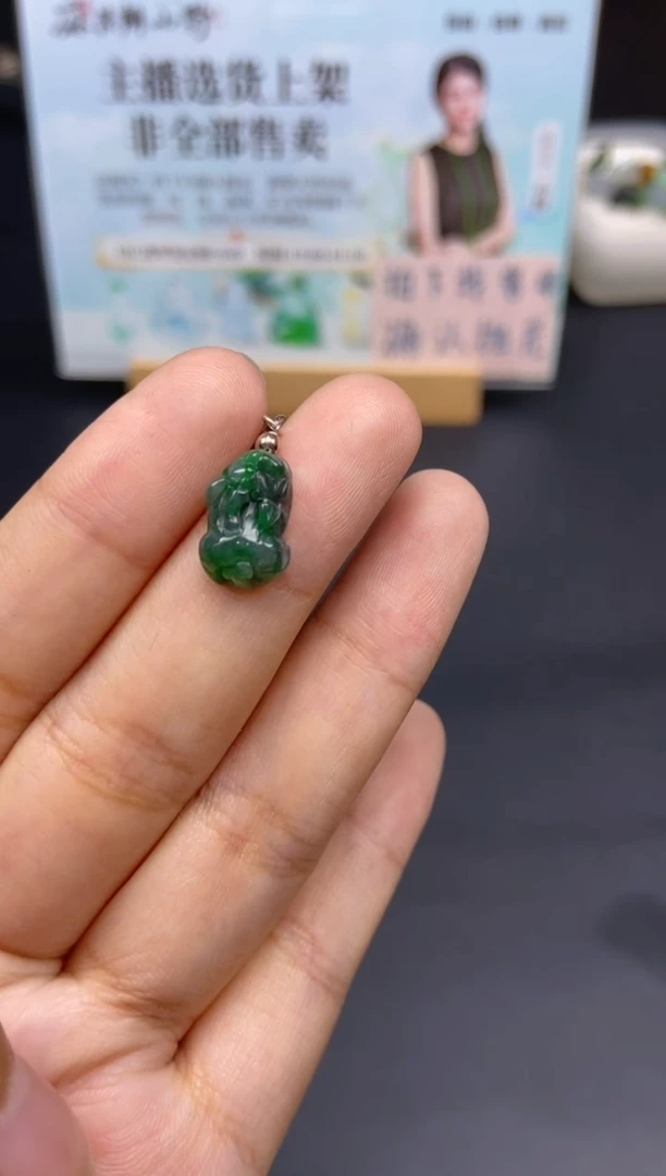 颈饰未镶嵌翡翠天然翡翠A货29
