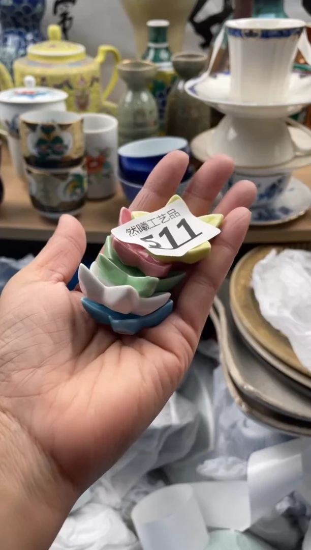 【闪购商品】瓷片511