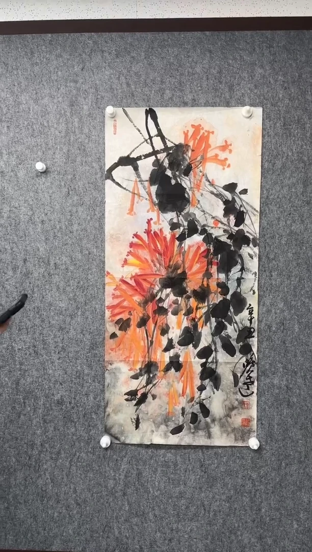 国画XKD-绘画作品-4611