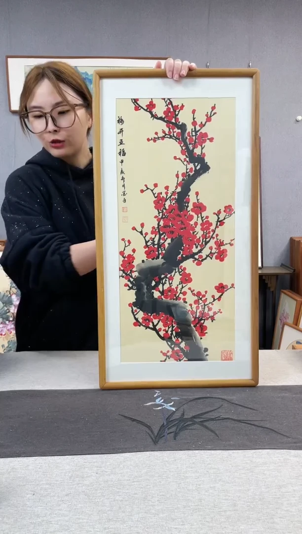 【闪购商品】国画周跃飞-纯手绘带框作品-35*68-梅花