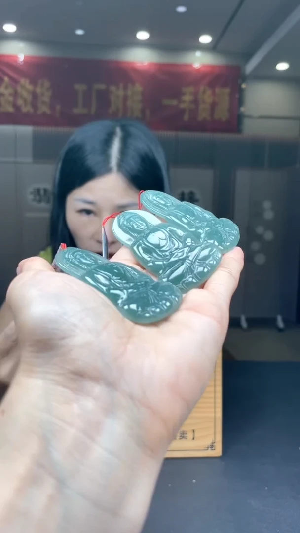 未镶嵌定制翡翠多样性发货【只发一件】*s56