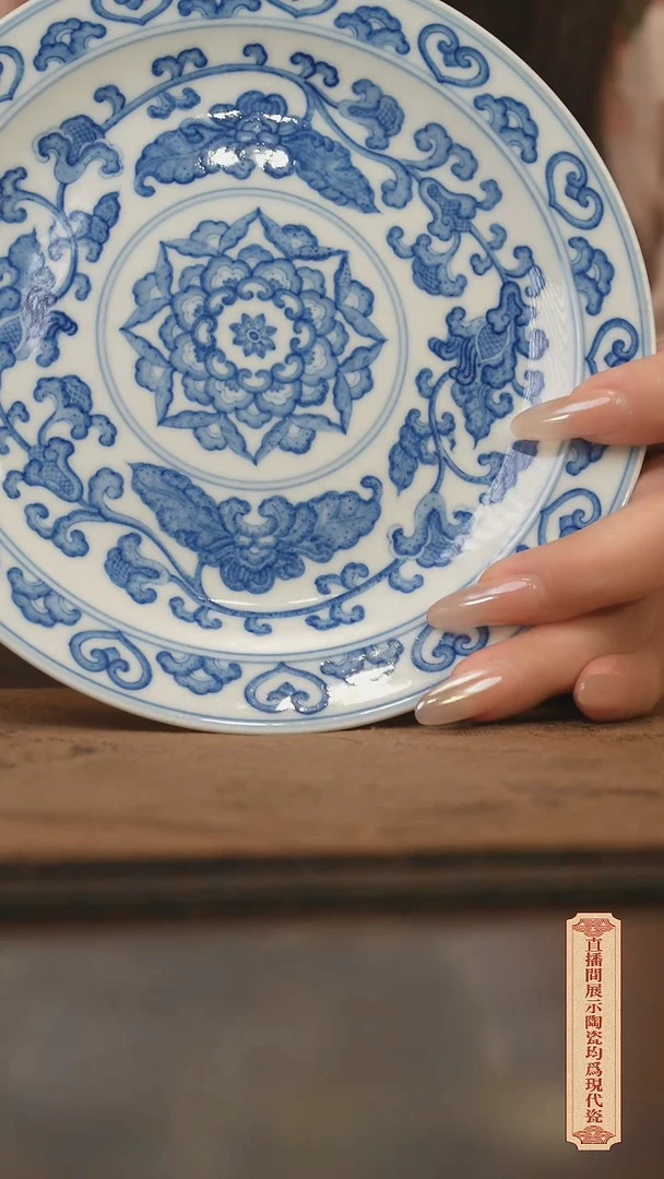 瓷片柴窑青花破价福利