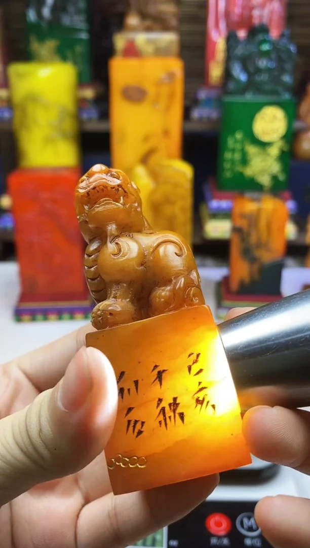 寿山石印石纯天然篆刻石料