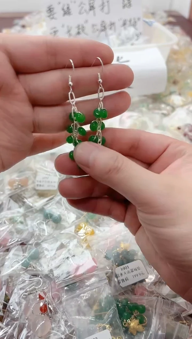 银S925镶嵌石英质玉（非洲翠）耳坠h718