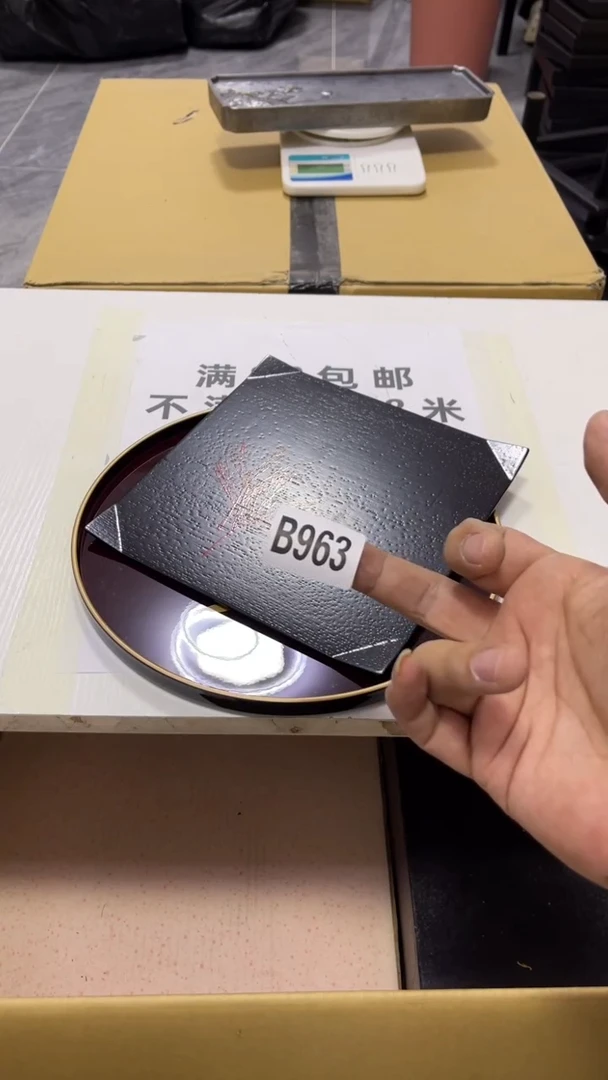 平*树瓷器瓷器瓷器瓷器瓷器963