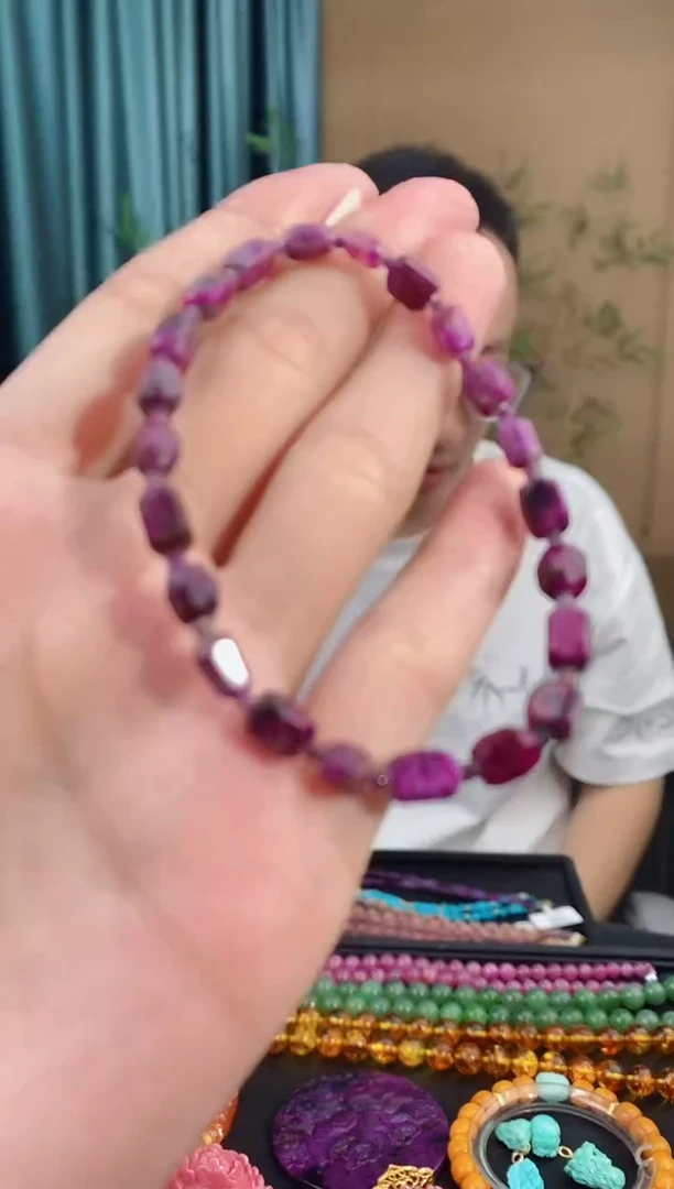 苏纪石（舒俱来）未镶嵌手链279