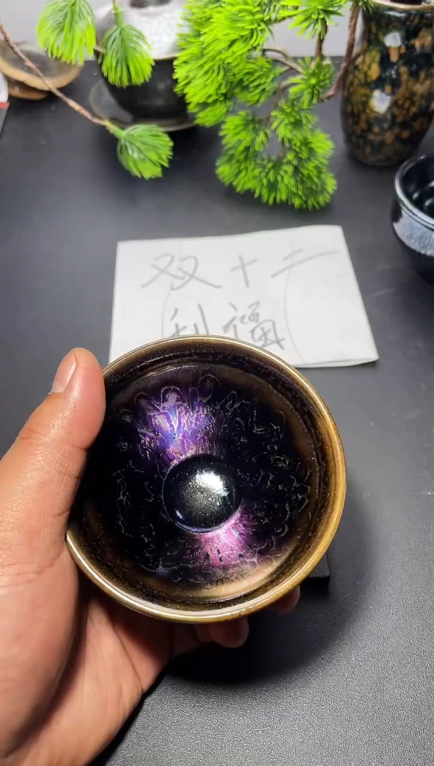 茶盏22叶紫建盏