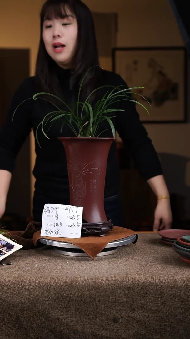 【闪购商品】紫砂花盆紫砂花盆4747