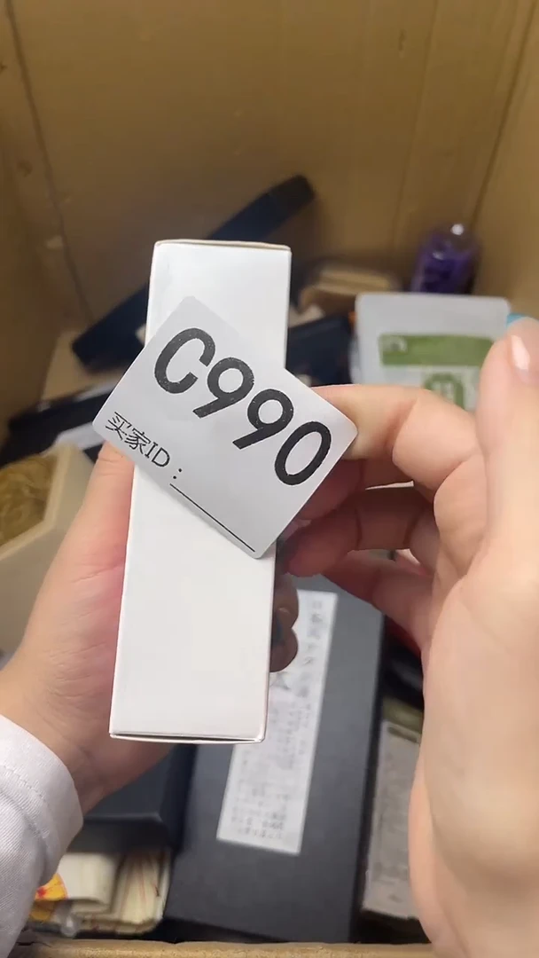 ?***妳瓷器瓷器瓷器瓷器C990