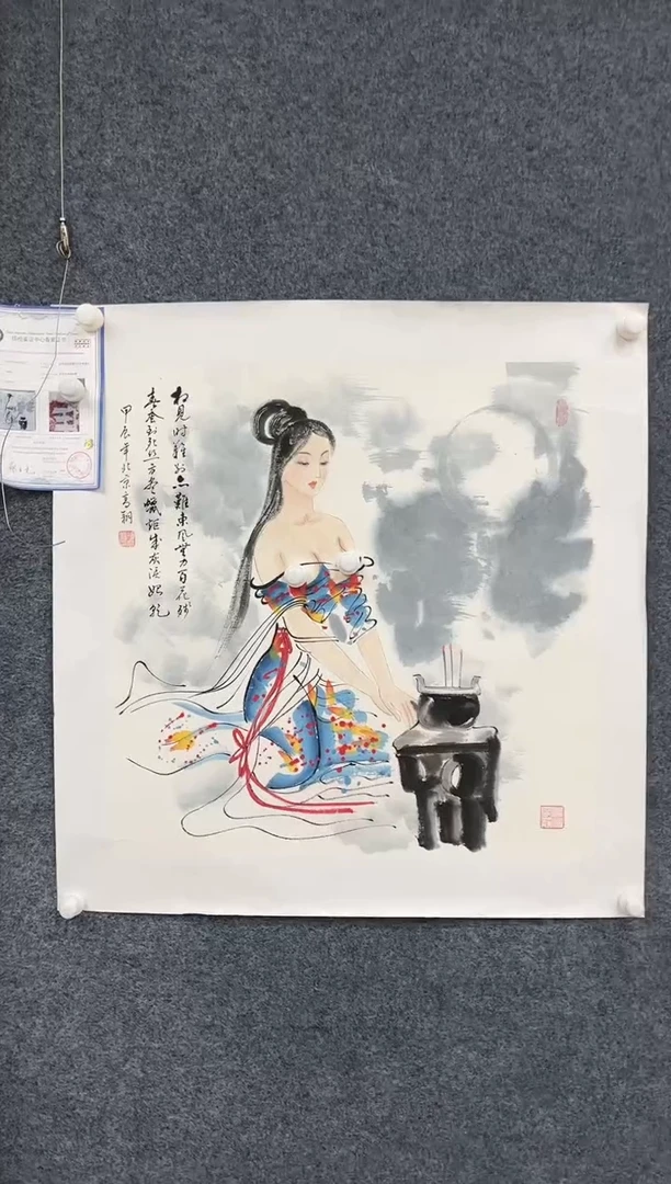 【闪购商品】国画2.10-艺术-冯高翔-四尺斗方人物16