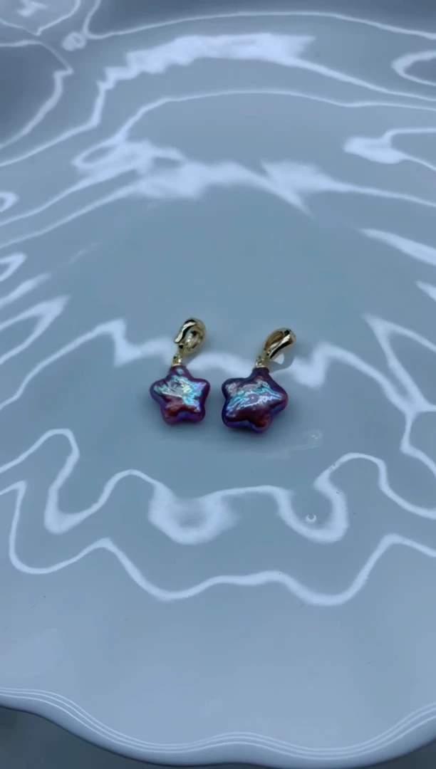 淡水珍珠未镶嵌吊坠(不含链)淡水珍珠吊坠多样性发其一