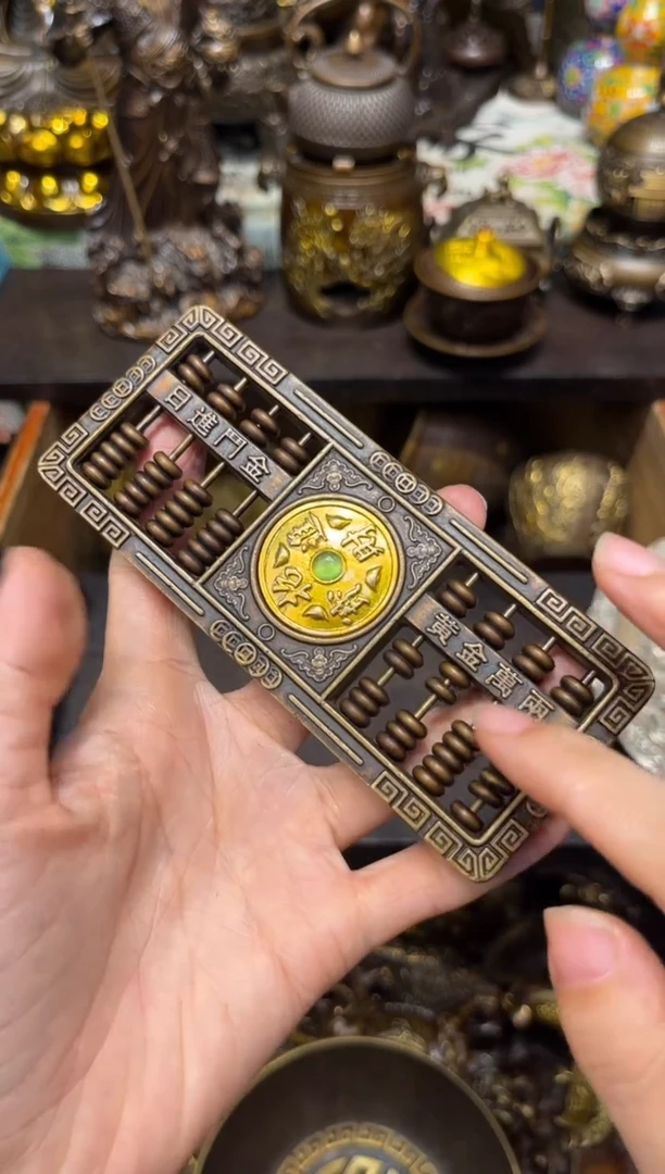 d瑞瑞专属精选链接