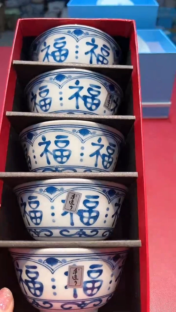 【闪购商品】瓷片锅碗瓢盆一件不剩