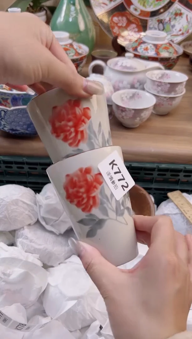 【闪购商品】杯              772