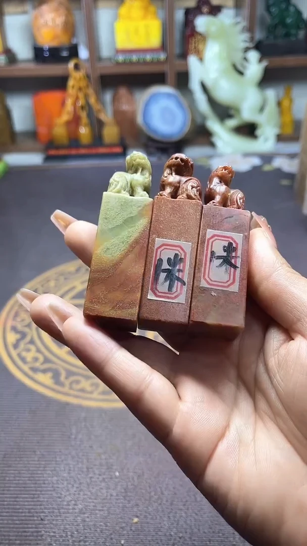 【闪购商品】寿山石印石纯天然篆刻石料