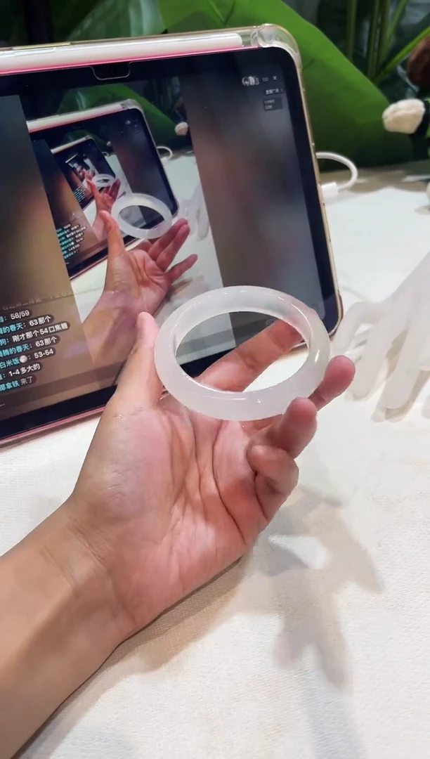玛瑙/玉髓手镯未镶嵌5556鉴赏期48小时