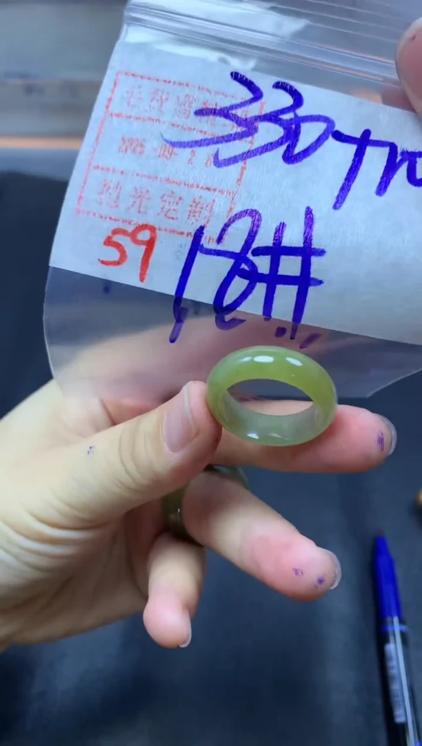 未镶嵌定制翡翠戒圈18#340毛货需精细抛光