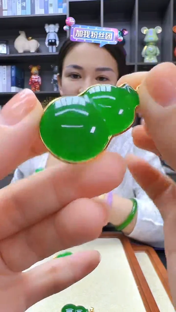 翡翠14K金镶嵌颈饰沉白diy劲饰