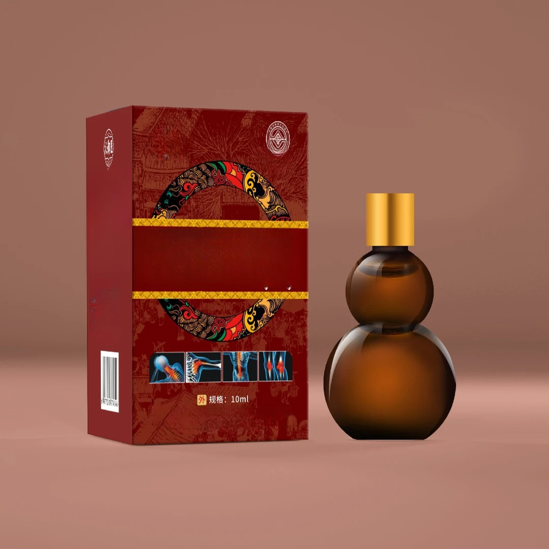 则夏 骨康王精华