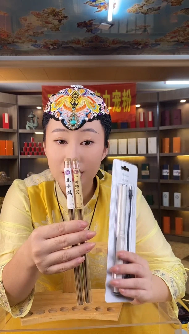 线香一路繁花5克+虎斑棋5克+电子打火器