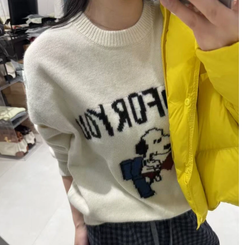 25Z82777-学习小狗-BOENSESI-毛衣