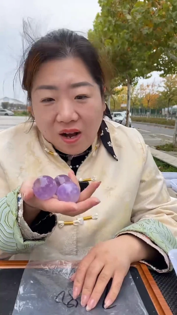 未镶嵌珠宝半成品水晶紫水晶球D339多样性发其一