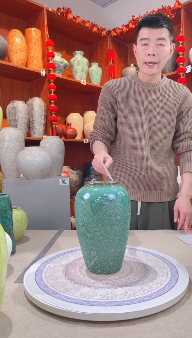 【闪购商品】瓶 陶瓷花瓶 无花 绿森林 中号