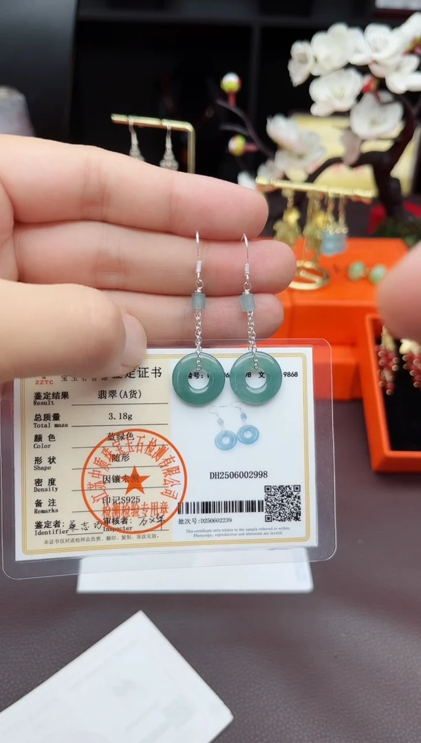 翡翠银S925镶嵌耳饰811000