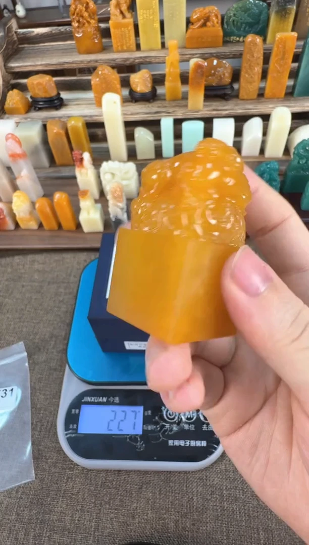 【闪购商品】昌化石印石编号编号A731