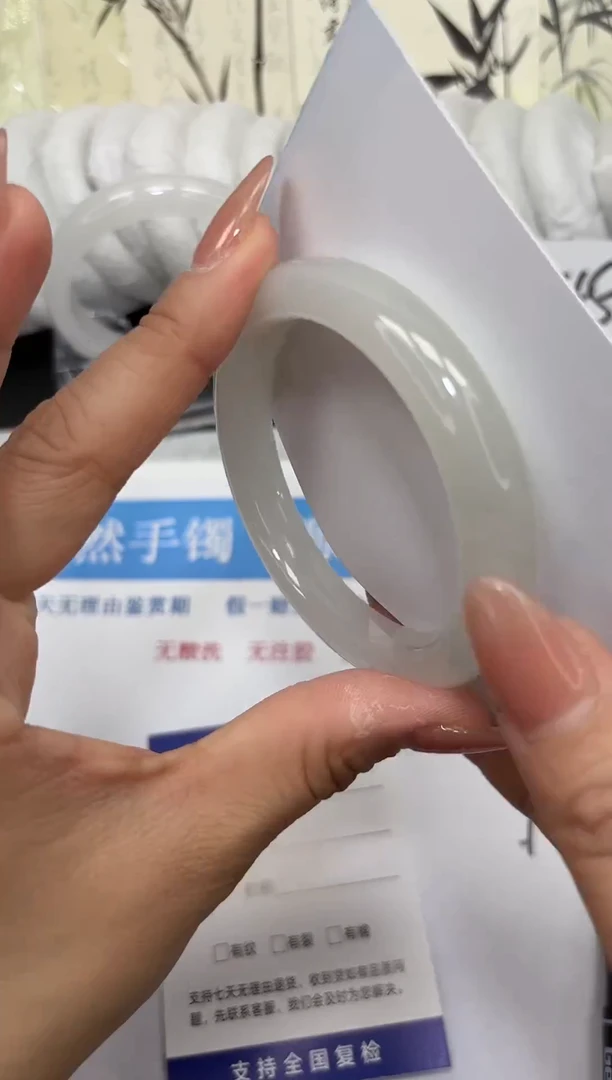 未镶嵌手镯石英质玉A179-56/57/58