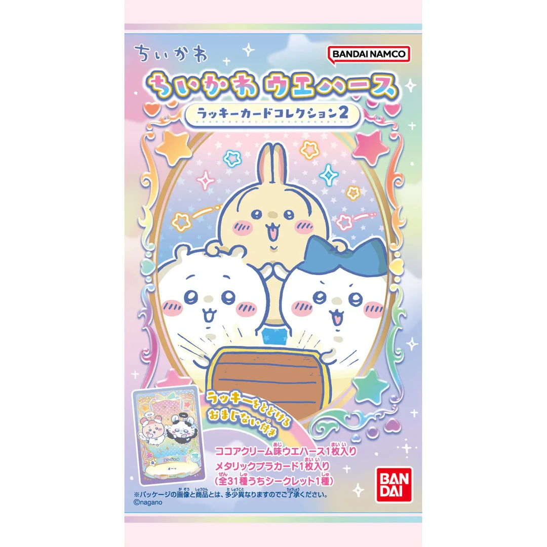 【吉伊卡哇chiikawa】食玩卡 vol.2 全30款