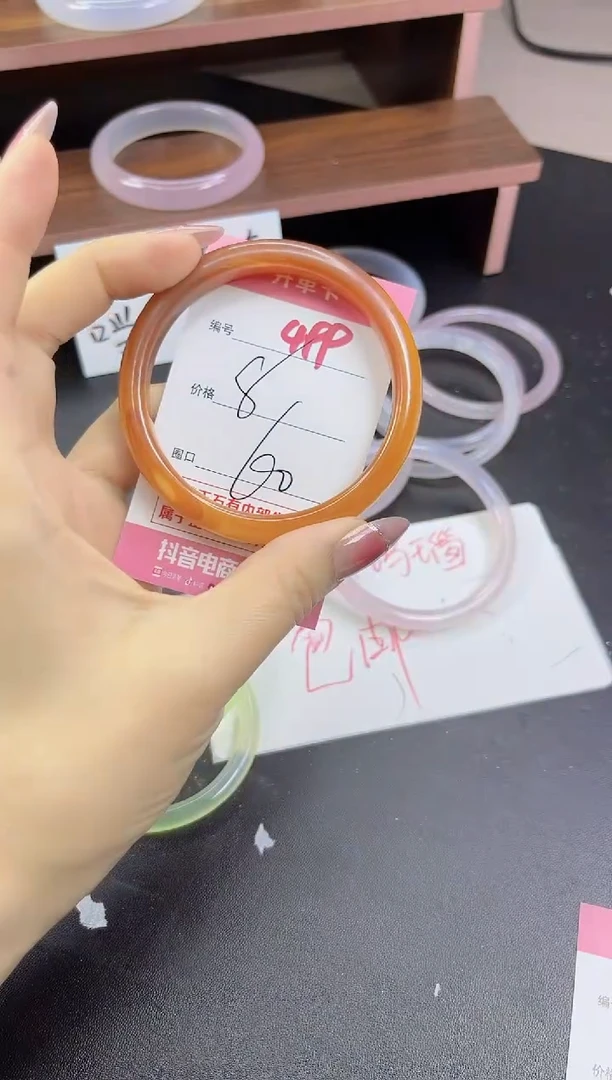 手镯玛瑙/玉髓未镶嵌499