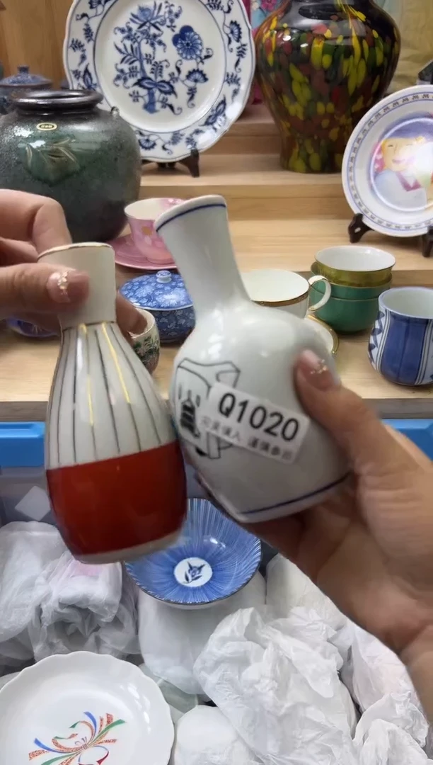 【闪购商品】瓷片1020qqqqqqqqqqqq