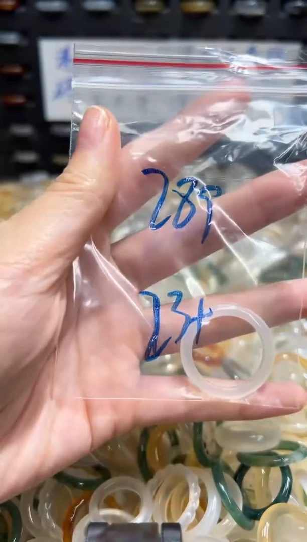 未镶嵌戒指玛瑙/玉髓289