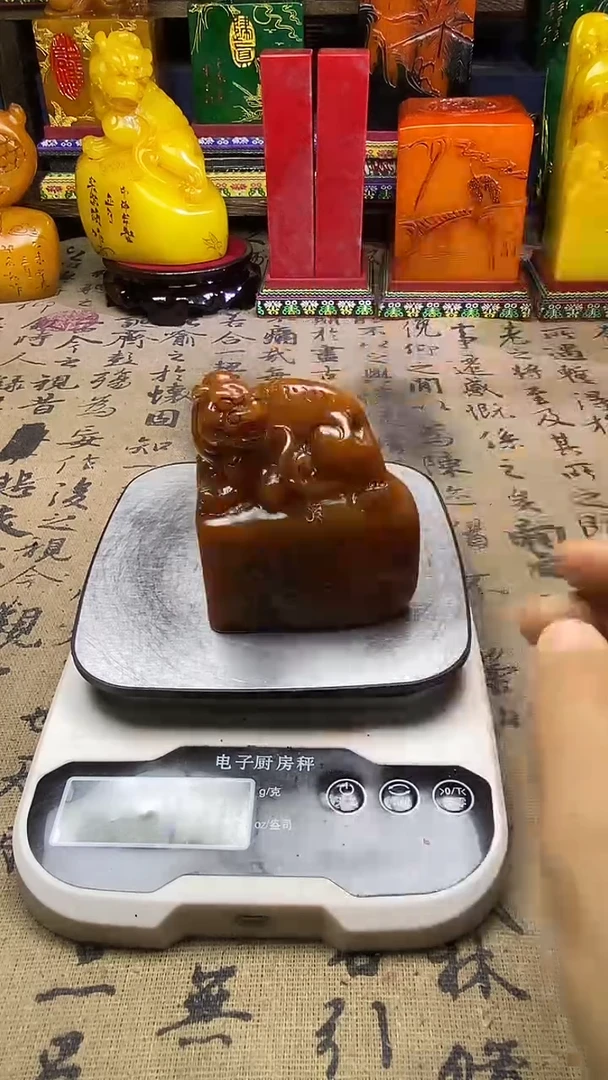 寿山石其他纯天然篆刻石料