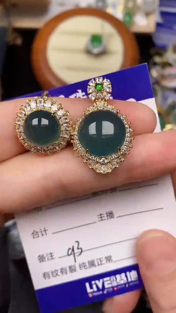 银S925镶嵌戒指翡翠9300