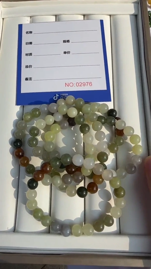 和田玉未镶嵌颈饰【多样性发其一】02976