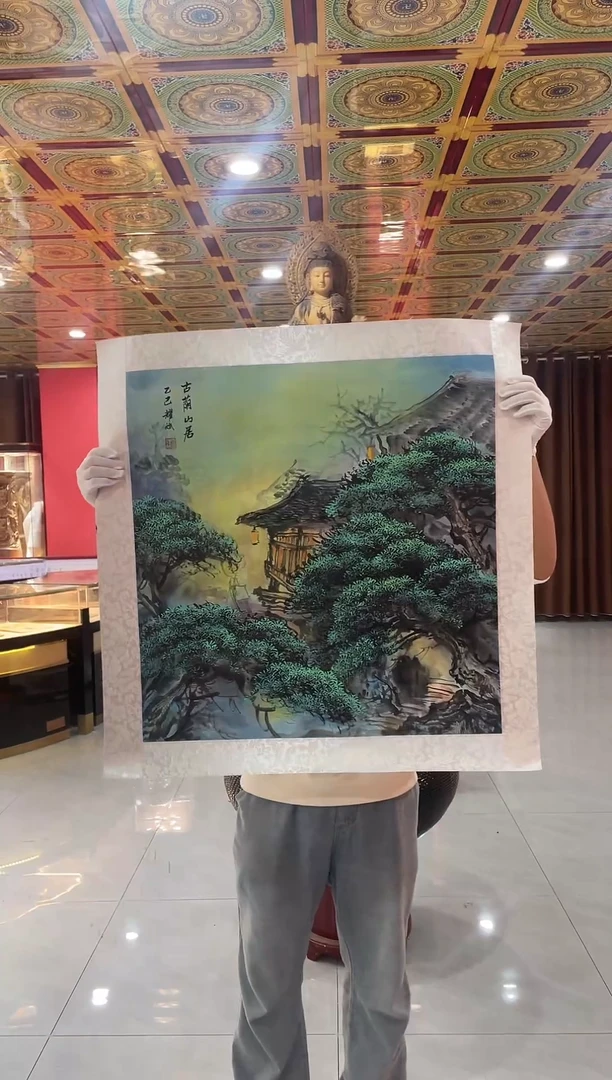 国画 国画绘画LZ103绘画4