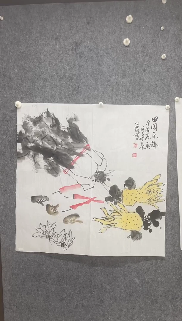 国画专属福利补贴00001-29