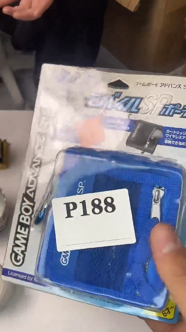 瓷片y****e默认微瑕回流古瓷188