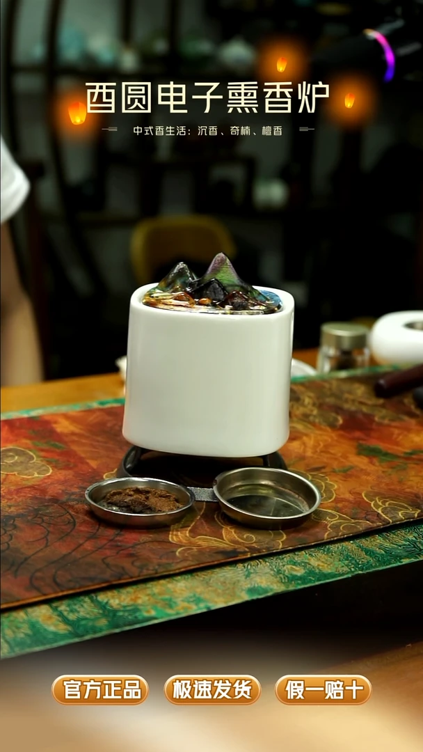 陶瓷观涛琉璃盖 单炉