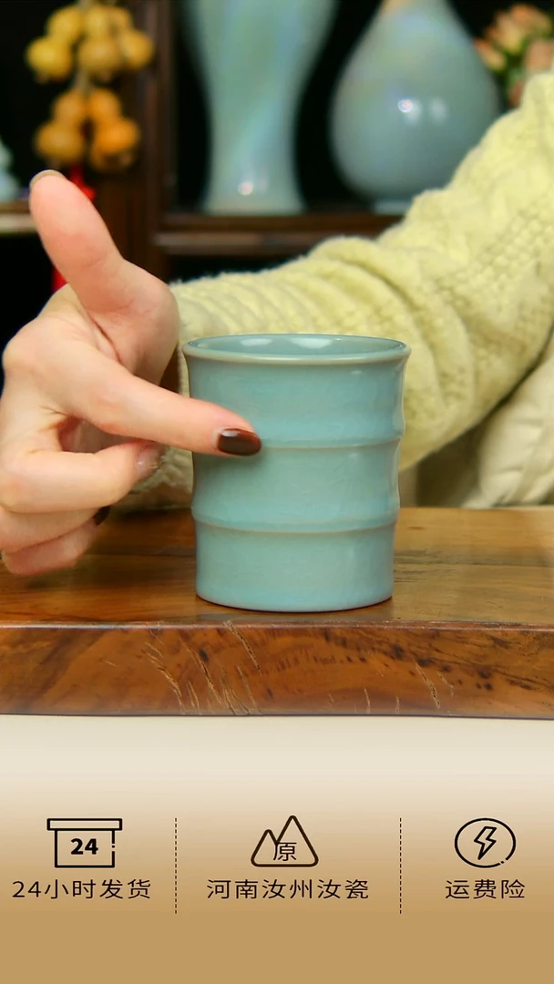 全手工仿古釉大竹节杯