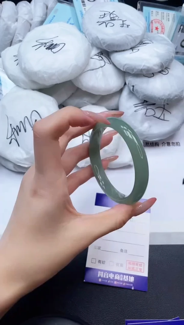 未镶嵌手镯石英质玉8K66-57