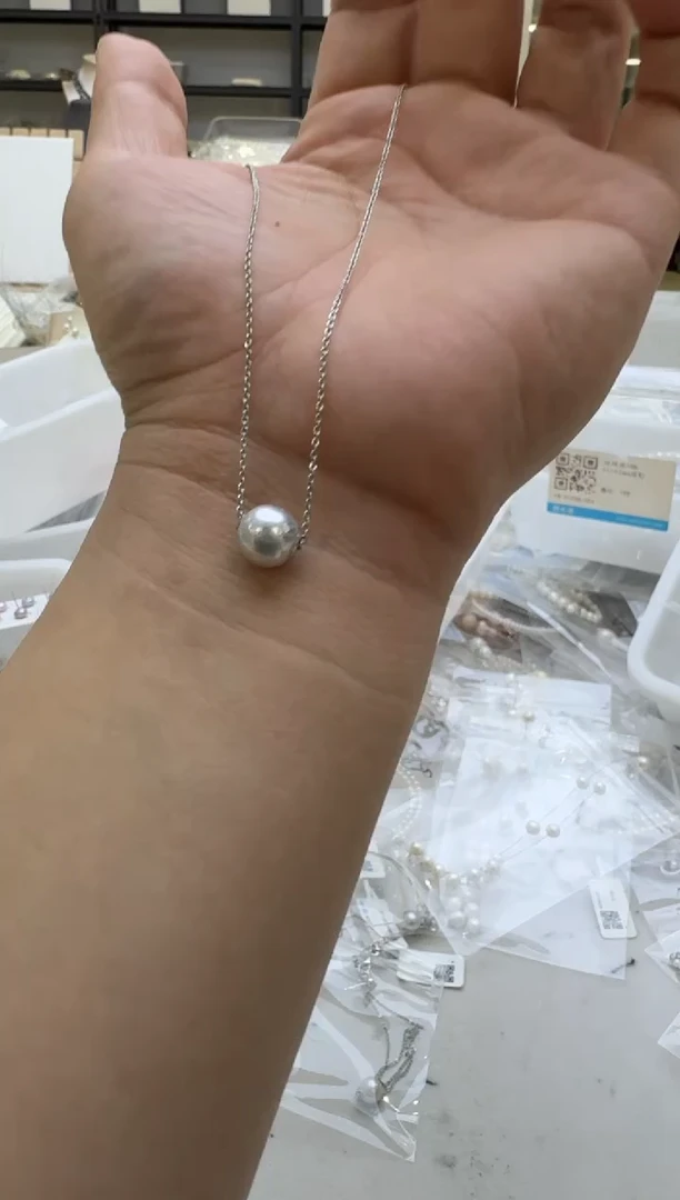 海水珍珠18K金镶嵌吊坠(赠链)7-8mm 真多麻路路通