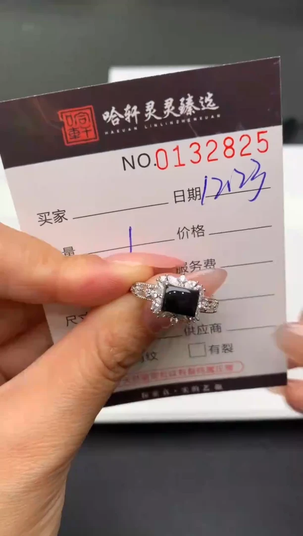 吊坠(不含链)未镶嵌翡翠哈轩  戒指1