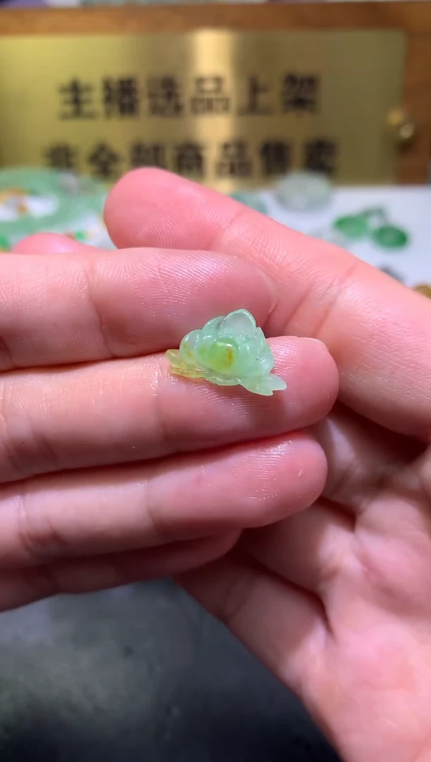 未镶嵌定制翡翠毛货